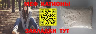 СК Аргун