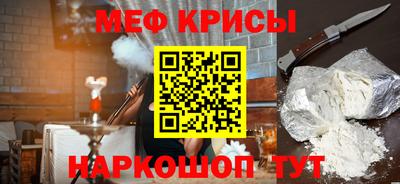 СК Аргун