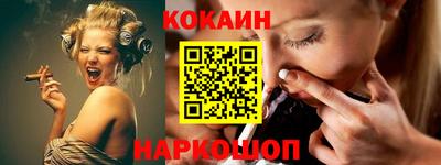 MDMA Апрелевка