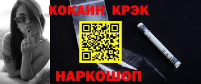 MDMA Апрелевка