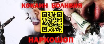 MDMA Апрелевка