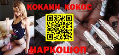 MDMA Апрелевка