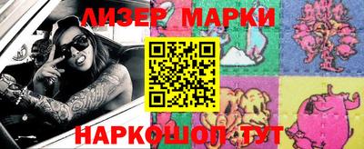 MDMA Апрелевка