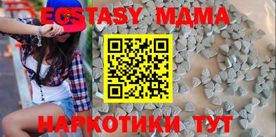 СК Аргун