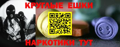 MDMA Апрелевка