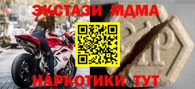 СК Аргун