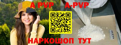 таблы Дубна