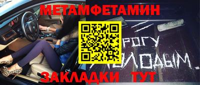 MDMA Апрелевка