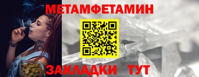 СК Аргун
