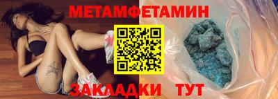 СК Аргун
