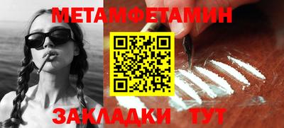 MDMA Апрелевка