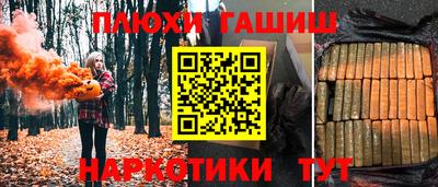 СК Аргун