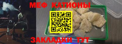 MDMA Апрелевка