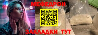 MDMA Апрелевка