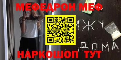 СК Аргун
