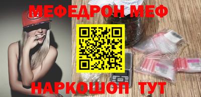 СК Аргун