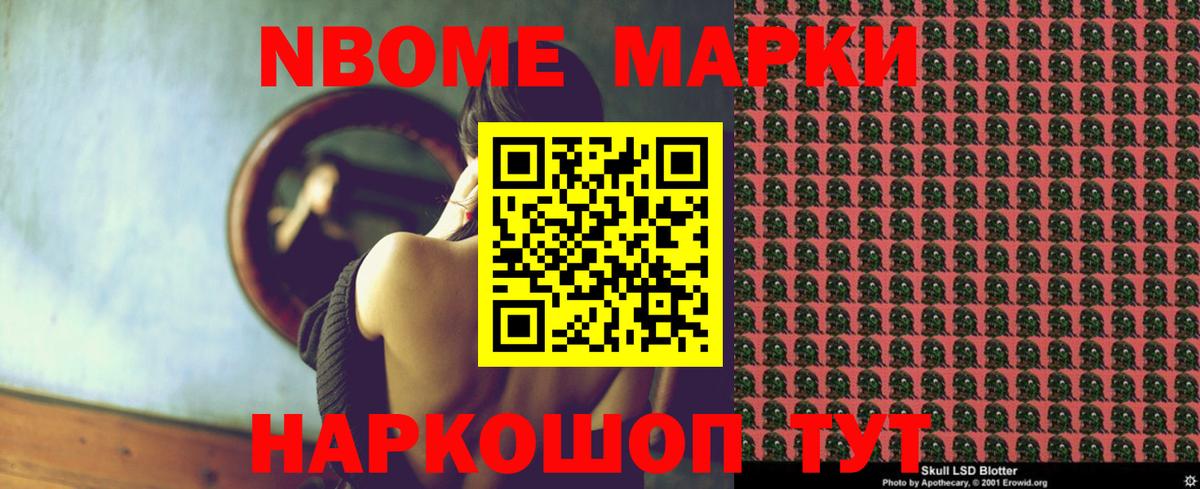 Беслан  Лсд 25 экстази  Вход с VPN  ЛСД экстази ecstasy  LSD-25 экстази кислота 